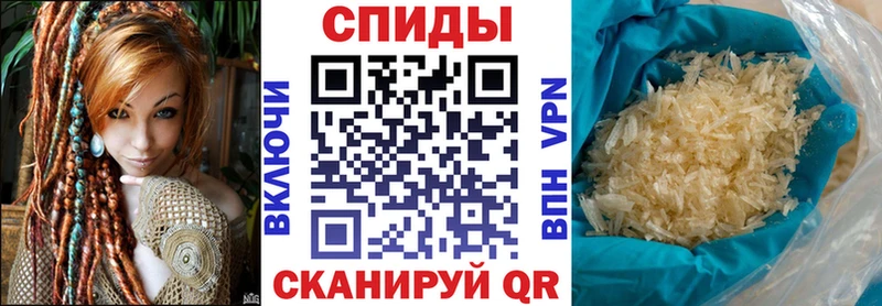 Амфетамин 98% Карпинск