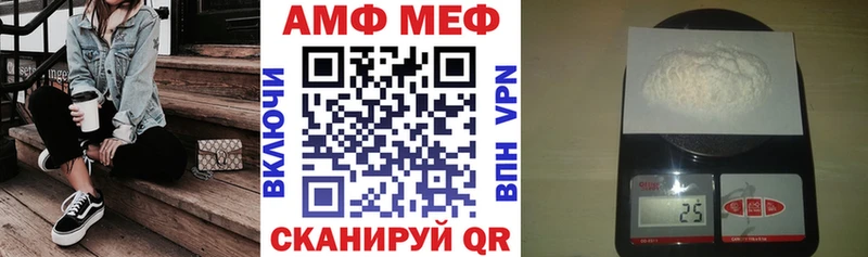 Купить закладки  Карпинск  Amphetamine Розовый 