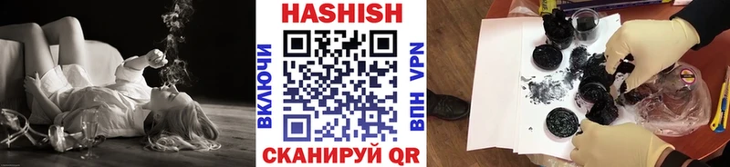 ГАШИШ AMNESIA HAZE  Купить где  Карпинск 