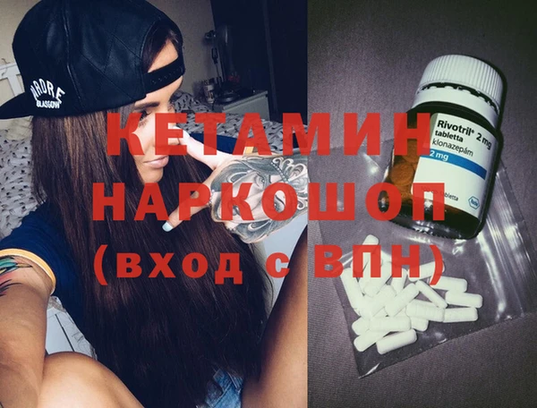 кокс Медвежьегорск