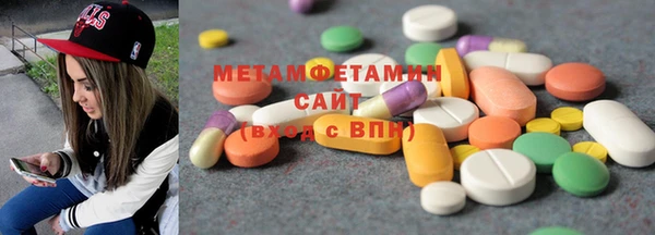 ECSTASY Мегион