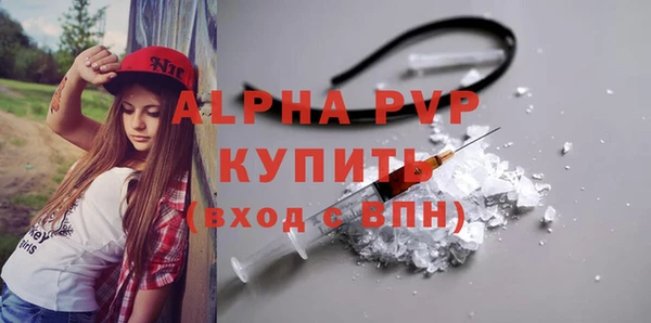 ECSTASY Мегион