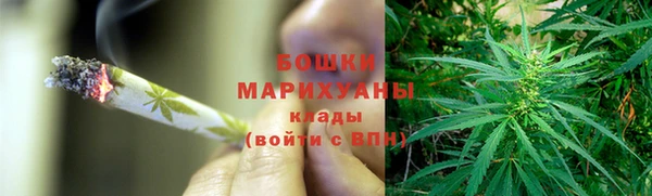 ECSTASY Мегион