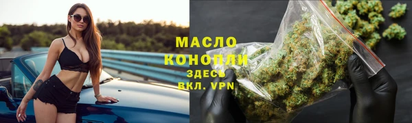 ECSTASY Мегион