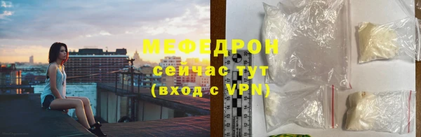 кокс Медвежьегорск