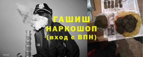 ECSTASY Мегион