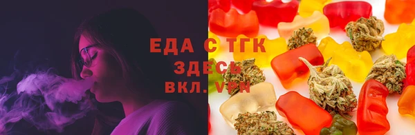 кокс Медвежьегорск