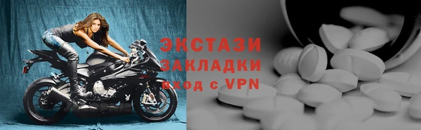 кокс Медвежьегорск