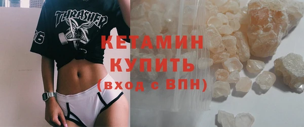 кокс Медвежьегорск