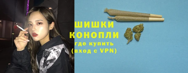 меф Медногорск