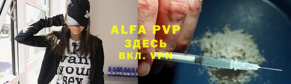 кокс Медвежьегорск