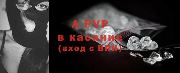 кокс Медвежьегорск