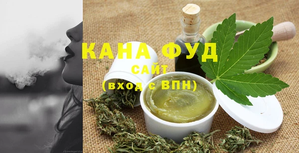 кокс Медвежьегорск