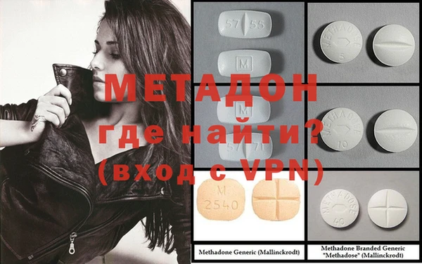 ECSTASY Мегион