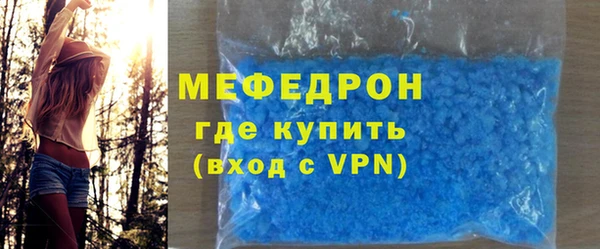 ECSTASY Мегион