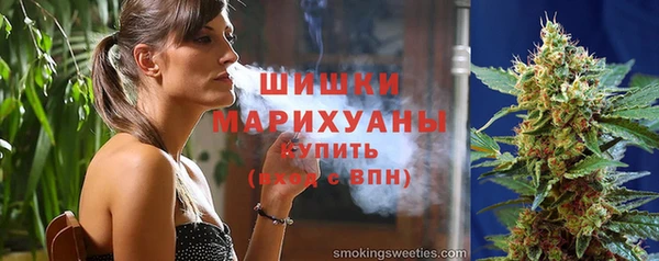 кокс Медвежьегорск
