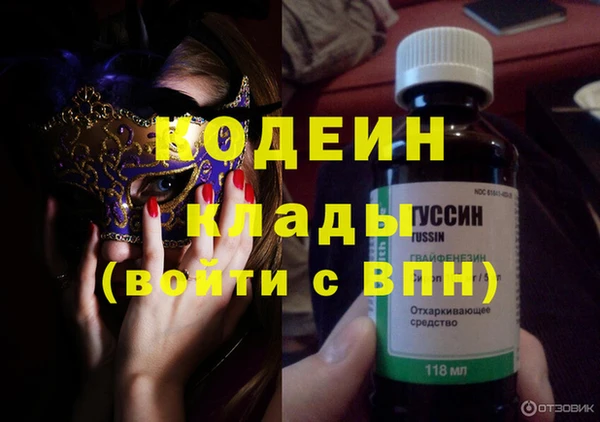 кокс Медвежьегорск