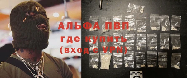 ECSTASY Мегион