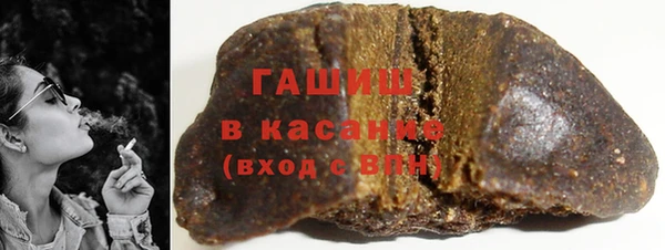 кокс Медвежьегорск