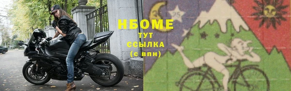 ECSTASY Мегион
