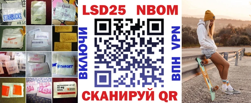 Купить где  Карпинск  ЛСД экстази кислота 