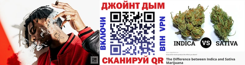 Конопля план  Купить закладки  Карпинск 